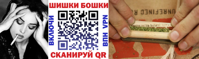 Купить Урай КОКАИН СОЛЬ Конопля АМФ Гашиш