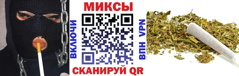 Бутират GHB что такое наркотик Урай