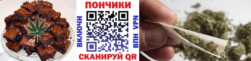 darknet наркотические препараты  Урай  Еда ТГК конопля  blacksprut зеркало 