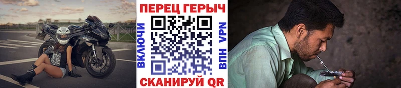 где можно купить   Урай  ГЕРОИН Heroin 