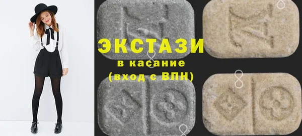 дурь Алзамай
