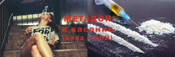 дурь Алзамай