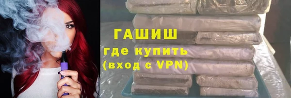 дурь Алзамай