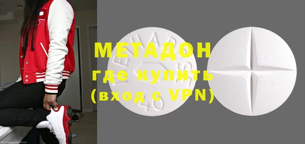 дурь Алзамай