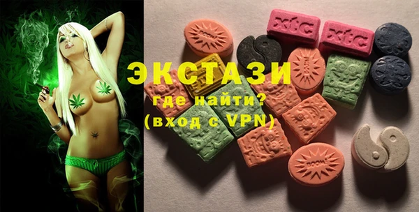 a pvp Алексин