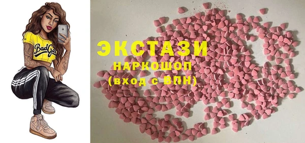 дурь Алзамай