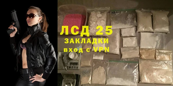 a pvp Алексин