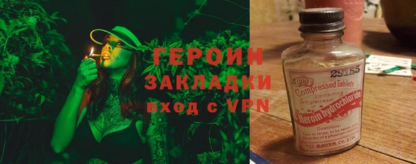 a pvp Алексин