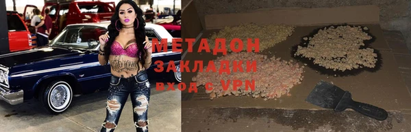 дурь Алзамай