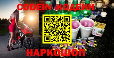 кокаин VHQ Прохладный