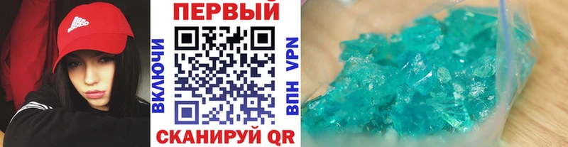 нарко площадка клад  сколько стоит  Урай  Первитин витя 
